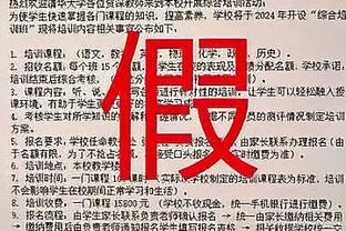 连续7场30+10终结！特雷-杨17中6&三分13中3得21分13助6失误